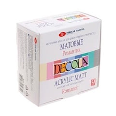 Set mat akrilnih boja Decola 9x20 ml | izaberi set
