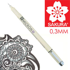 Tehnička olovka SAKURA Pigma Micron BLACK  02 - 0.3 mm 