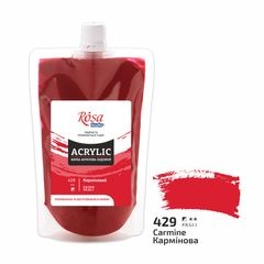 Akrilna boja, 200 ml, ROSA STUDIO | razne boje