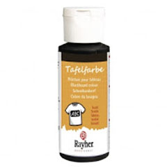 Boja za tekstil 50 ml - crna