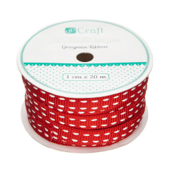 Dekorativna traka crvena 1 cm x 20 m
